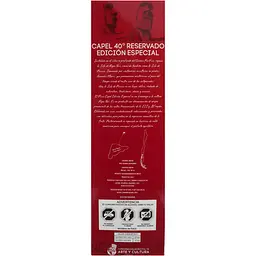 Піско Capel Pisco Moai Reservado, в подарунковій упаковці, 40%, 1 л - мініатюра 11