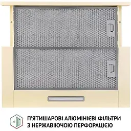 Витяжка телескопічна Perfelli TL 6316 IV 700 LED - мініатюра 6
