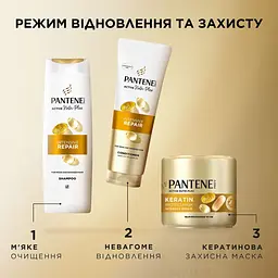 Шампунь Pantene Pro-V Інтенсивне відновлення 400 мл - мініатюра 8