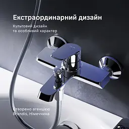 Змішувач для ванни та душу AM.PM Func хром F8F10000 - мініатюра 3