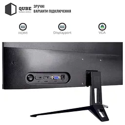 Монітор QUBE B25F100-IPS - мініатюра 7