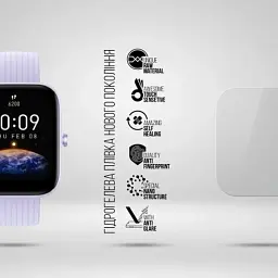 Плівка захисна Armorstandart Matte hydrogel Amazfit Bip 3/3 Pro 6 pcs (ARM91953) - мініатюра 2