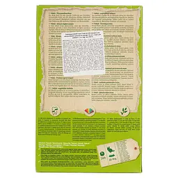 Корм для шиншил Vitakraft Pellets 1 кг (25076) - мініатюра 4