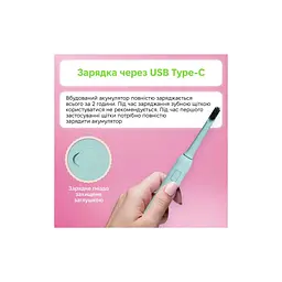 Електрична зубна щітка Enchen Mint5 Sonik Blue (MINT5-B) - мініатюра 6