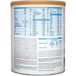 Суха молочна суміш Similac Gold 2, 800 г - мініатюра 2
