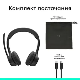 Навушники Logitech Zone 305 for Business Bluetooth Black (981-001458) - мініатюра 7