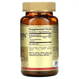 Залізо Gentle Iron 25 mg 180 капсул Solgar vit0005966 - мініатюра 2