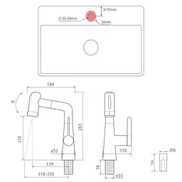 Висувний змішувач для раковини Xiaomi MiJia Pull-out Basin Faucet S1 (MJCLSMPLT01DB) - мініатюра 8