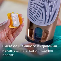 Праска Philips 7500 Series 3200 Вт синя (DST7510/80) - мініатюра 9