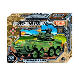 Конструктор Військова техніка Teko БТР PATRIA AMV, 269 деталей