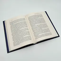 Карма. Посібник йогина зі створення власної долі — Садхгуру | Vivat, книга українською, нова, тверда - мініатюра 3