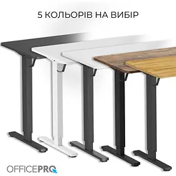 Стіл Officepro з електрорегулюванням висоти (ODE1260DW) - мініатюра 5