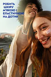 Крем Інтенсивний зволожуючий NIVEA Soft для обличчя рук та тіла 100 мл - мініатюра 6