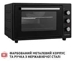 Електрична піч Perfelli Sierra 37 Black - мініатюра 9