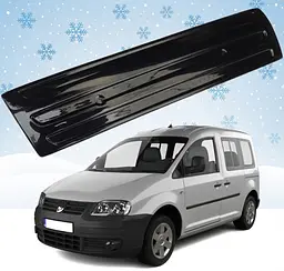 Зимові накладки на бампер Volkswagen Caddy 2004-2010 Глянець (Voron Glass)