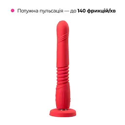 Секс-машина Lovense Gravity зі знімною присоскою - мініатюра 4