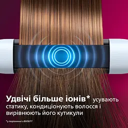 Стайлер Philips 5000 Series (BHS520/00) - мініатюра 14