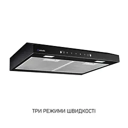 Витяжка плоска Minola HPLS 512 BL - мініатюра 3