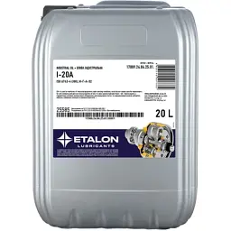 Гідравлічна олива Etalon І-20А 20 л (4823110407332)