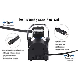 Компресор автомобільний Vitol 37 л (K-30)  - мініатюра 4