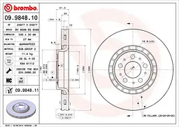 Диск гальмівний передній Volvo Xc90 I 02-15р Brembo (09.9848.11) - мініатюра 2