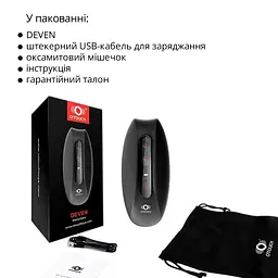 Мастурбатор Otouch DEVEN, осцилювальний майданчик, 6 режимів вібрації, 2 рівні нагріву, LED-екран - мініатюра 7