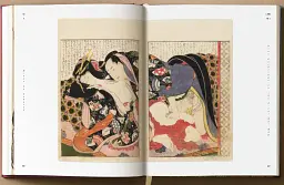 Hokusai. Shunga - мініатюра 12