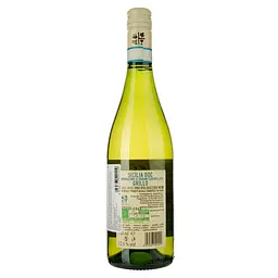 Вино Cantina Orsogna Arivi Grillo біле сухе 0.75 л - мініатюра 2