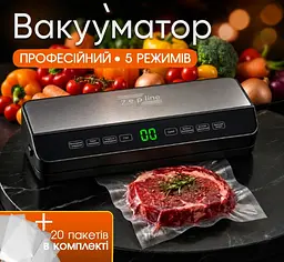 Потужний Вакууматор для продуктів Zepline Professional Vacuum Sealer 200 Вт Вакууматор для їжі з пакетами для вакуумування 200 Вт - мініатюра 2