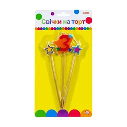 Свічка Maxi Stars "3" висотою 4,5 см, 3 шт. (MX620080-3)