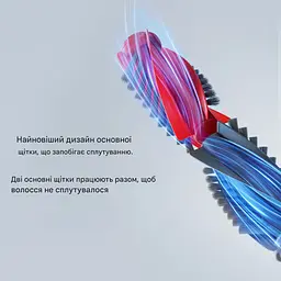 Комплект основних щіток (оригінал) для робота-пилососа Roborock Saros 10 / 10R / 20 /20 Sonic /S9 MaxV Ultra ( S1002-00 S1052-00 ) - мініатюра 5
