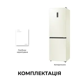 Холодильник DREAME MegaPro 185cm E class-Beige - мініатюра 12