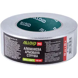 Скотч алюмінієвий армований Alloid Pro 48 мм х 40 м 140 мкм (AT-1404840) - мініатюра 2