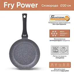 Сковорода Krauff Fry Power 20 см (25-45-126) - мініатюра 2