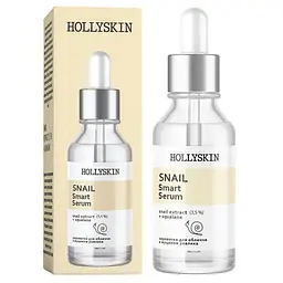 Уцінка. Сироватка для обличчя Hollyskin Snail Smart Serum 50 мл - мініатюра 2