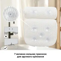М'яка ергономічна SPA-подушка для ванни з присосками та підтримкою голови і шиї, 30х36х10 біла KT9001301 - мініатюра 5