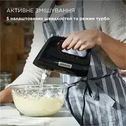 Міксер KENWOOD HMP30.A0BK - мініатюра 5