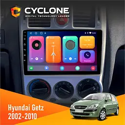 Штатна магнітола Hyundai Getz 2002-2010 Cyclone C9-001 2x32 CPL Cyclone (НФ-00003319)