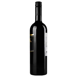 Вино Casaletto rosso, 10,5%, 0,75 л (522642) - мініатюра 3