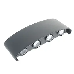 Підсвітка Brille LED фасадна IP54 AL-264/8х1W