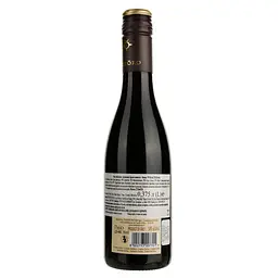 Вино Piccini Memoro rosso, 14%, 0,375 л (722168) - мініатюра 2