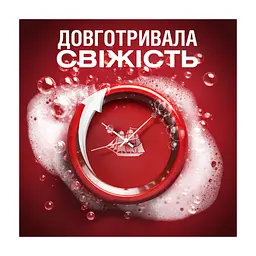 Гель для душу Old Spice Deep Sea 675 мл (8700216011365) - мініатюра 3