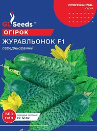 Насіння рrofessional - Огірок Журавльонок 5 г F1