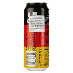 Пиво 5,0 Original Сraft Beer, світле, фільтроване, 5%, з/б, 0,5 л - мініатюра 2