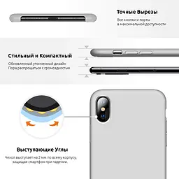 Силиконовый противоударный чехол-накладка для Apple iPhone SE (2020)/7/8/SE (2022), панель с защитой всего корпуса, софт-тач, pink sand, ArmorStandart (ARM49450) - мініатюра 3