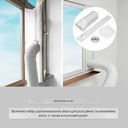 Кондиціонер мобільний Klarstein Iceblock 3-в-1 12 000 BTU (10034924) - мініатюра 7