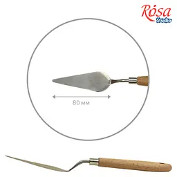Мастихін ROSA Studio 11903 Classic (8 см, крапля)