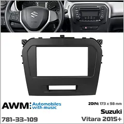 Перехідна рамка Suzuki Vitara AWM 781-33-109 - мініатюра 5