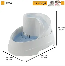 Фонтан-поїлка для собак та котів Ferplast Fountain Vega пластикова біла 23.1х29.7х16.2 см 2 л 71300011 - мініатюра 2