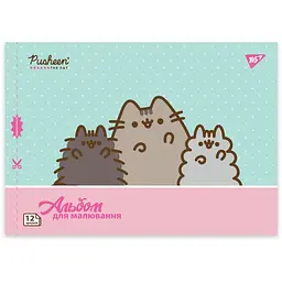 Зошит для малювання А4 Yes Pusheen 12 аркушів 8 шт. (130588)